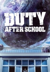 Duty After School-Full Episode