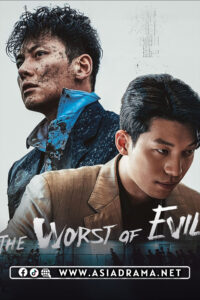 The Worst of Evil-Full Episode